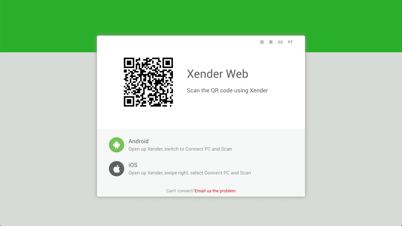 How to Use Xender on Your PC or Laptop